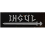 INGUL