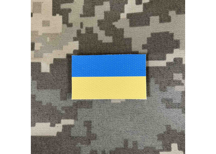 Нашивка, патч, шеврон - "Прапор України"