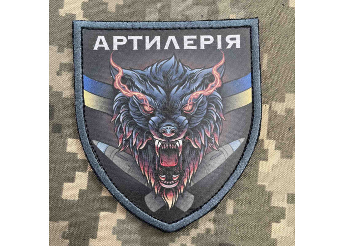 Нашивка, патч, шеврон - "Артилерія"