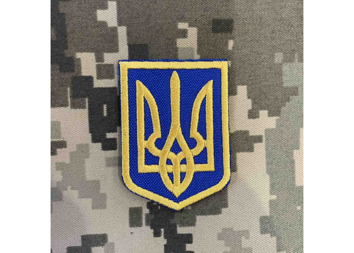 Нашивка, патч, шеврон - "Тризуб"