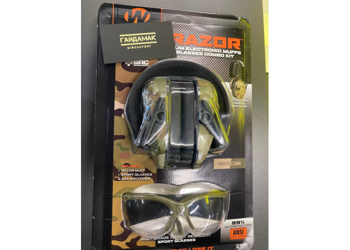 Активні навушники Walker's Razor Slim Electronic Muffs