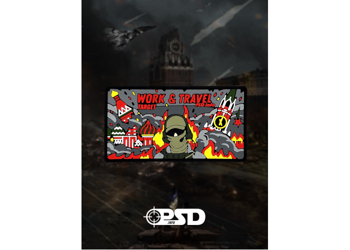 Патч «WORK&TRAVEL TARGET» в ПВХ PSDinfo