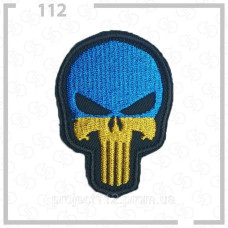 Нашивка, патч, шеврон - "Каратель"