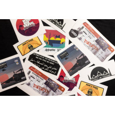 Стікерпак PSDinfo "Afghanistan" PSDinfo