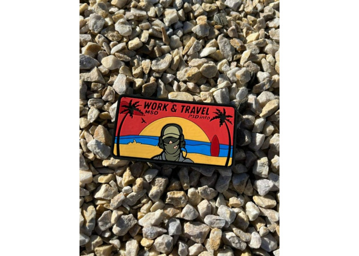 Патч «Work & Travel MSO» в ПВХ PSDinfo