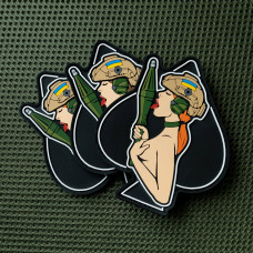 Нашивка, патч, шеврон - "Піка"