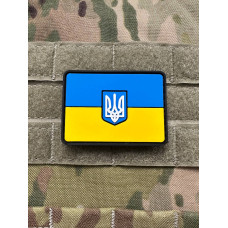 Нашивка, патч, шеврон -"Прапор ПВХ 6х4"