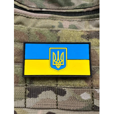 Нашивка, патч, шеврон -"Прапор ПВХ 8х4"