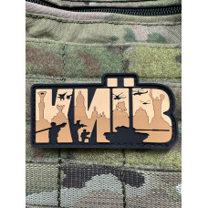 Нашивка, патч, шеврон -"Київ букви"