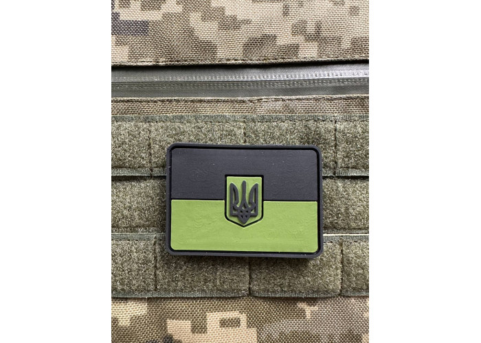 Нашивка, патч, шеврон -"Прапор польовий"