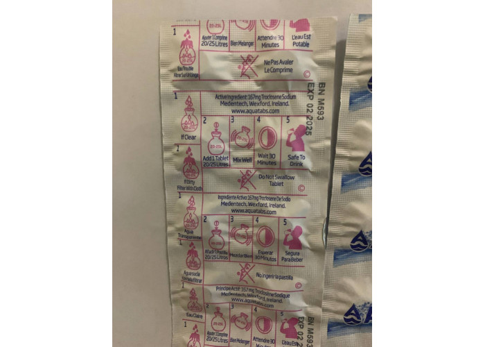 Таблетки для знезараження води AQUATABS (1 таблетка на 25 літрів)