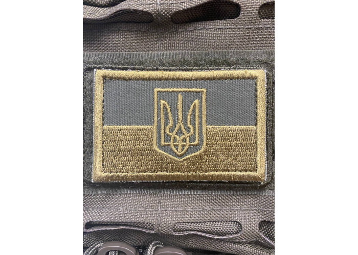 Нашивка, патч, шеврон -"Прапор України польовий вишивка"