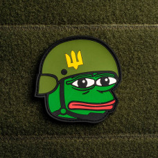 Нашивка, патч, шеврон - "Військовий Пепе (Pepe)"