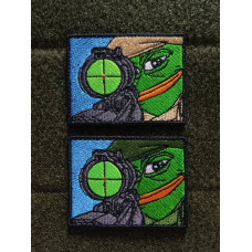 Нашивка, патч, шеврон - "Пепе снайпер (Pepe)"