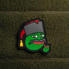 Нашивка, патч, шеврон -  Козак Пепе (Pepe)