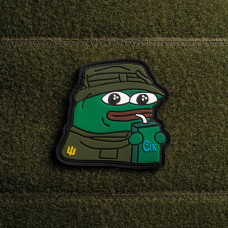 Нашивка, патч, шеврон - "Пепе з соком (Pepe)"