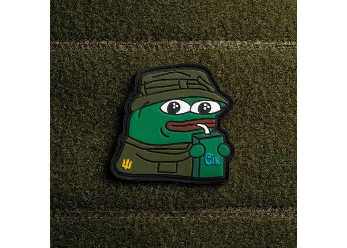 Нашивка, патч, шеврон - "Пепе з соком (Pepe)"