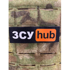 Нашивка, патч, шеврон - "ЗСУ hub"