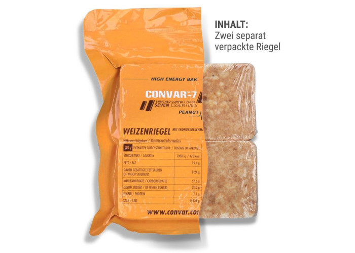 Аварійний раціон харчування СONVAR-7 (з арахісом)