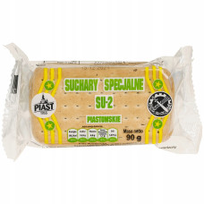 Армійські галети Польщі SU-2