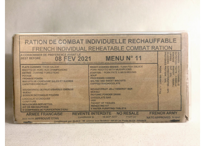 Сухпай армії Франції