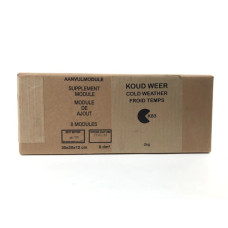 x8 Сухпай армії Нідерландів