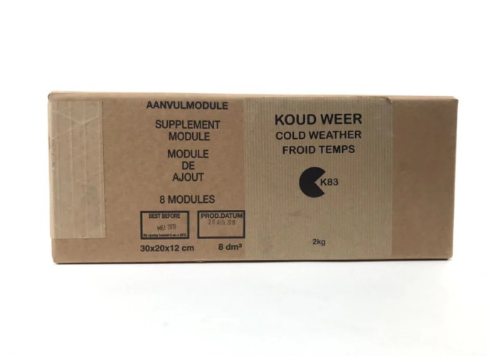 x8 Сухпай армії Нідерландів