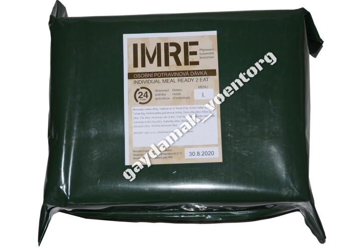 Добовий сухпай армії Чехії