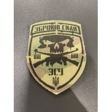 Нашивка, патч, шеврон - "ЗСУ"