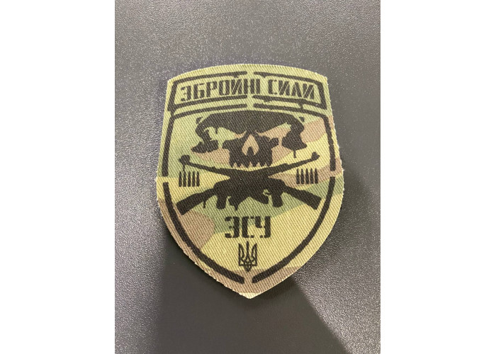 Нашивка, патч, шеврон - "ЗСУ"