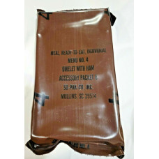 Вінтажний сухпай армії США 1992 року
