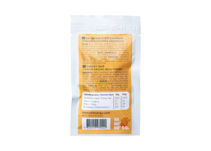 Батончик енергетичний OMNOM бурхлива обліпиха ЇDLO