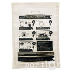 Безполуменевий нагрівач їжі (4 розігрівачі в комплекті)