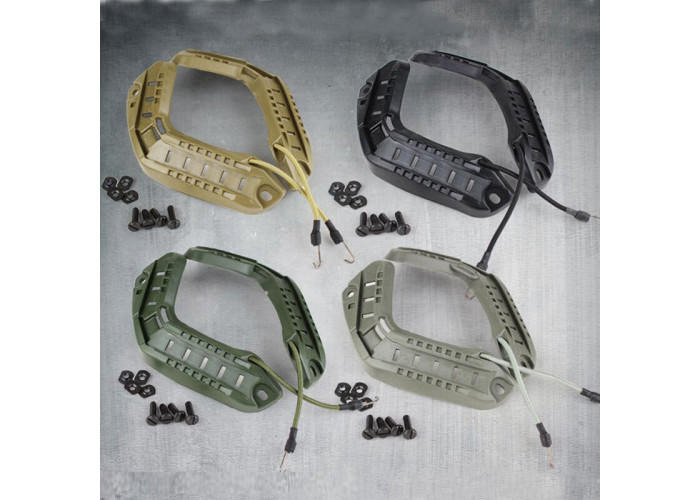 Бічні рейки на шолом Fast