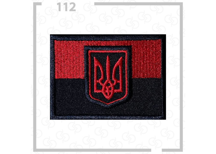 Нашивка, патч, шеврон - "Прапор с гербом червоно-чорний"