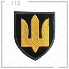 Нашивка, патч, шеврон - "Тризуб польовий"