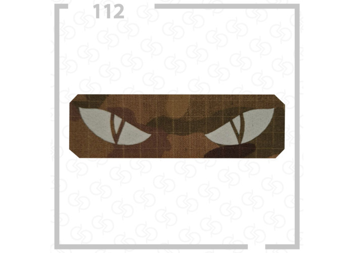 Нашивка, патч, шеврон - "Очі кота"