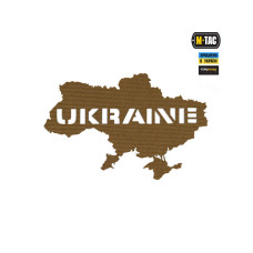 Нашивка, патч, шеврон - "Ukraine"