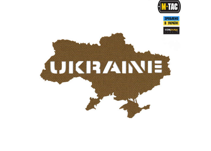 Нашивка, патч, шеврон - "Ukraine"