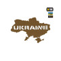 Нашивка, патч, шеврон - "Ukraine"