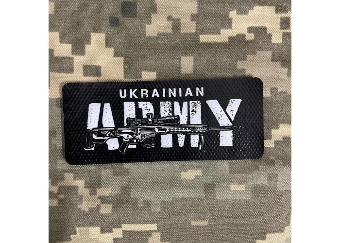 Нашивка, патч, шеврон - "Ukrainian ARMY"