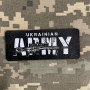 Нашивка, патч, шеврон - "Ukrainian ARMY"