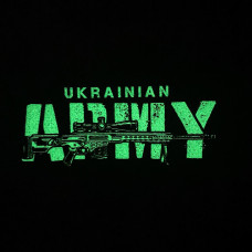 Нашивка, патч, шеврон - "Ukrainian ARMY"