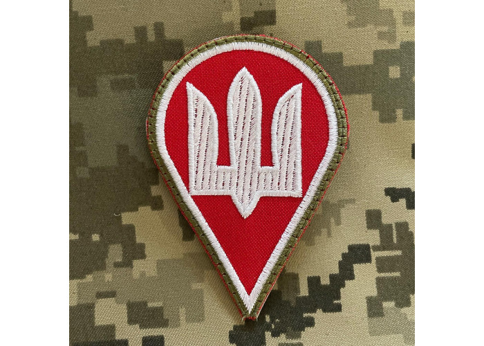 Нашивка, патч, шеврон - "ДШВ"