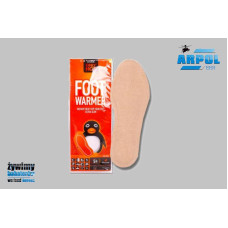 Устілка з підігрівом для взуття