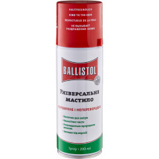 Масло збройове Ballistol 200 мл