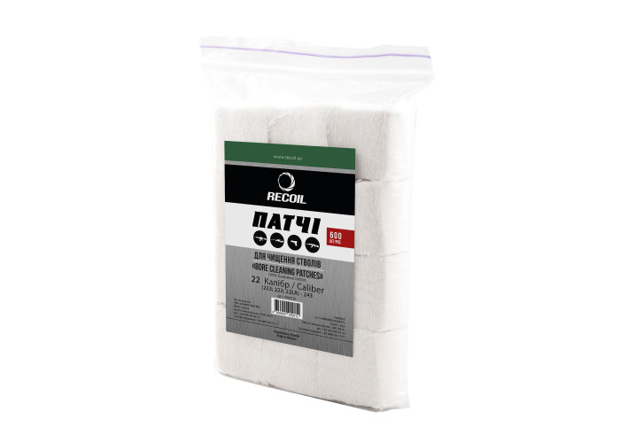 Патчі для чищення стволів зброї калібру 22 Recoil 600 шт