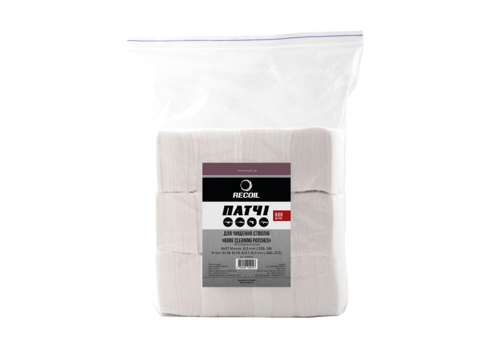 Патчі для чищення стволів зброї калібру 8X57 Mauser, 8.3, 9, 9X18, 9X19, 9X21, 9.3мм Recoil 600 шт