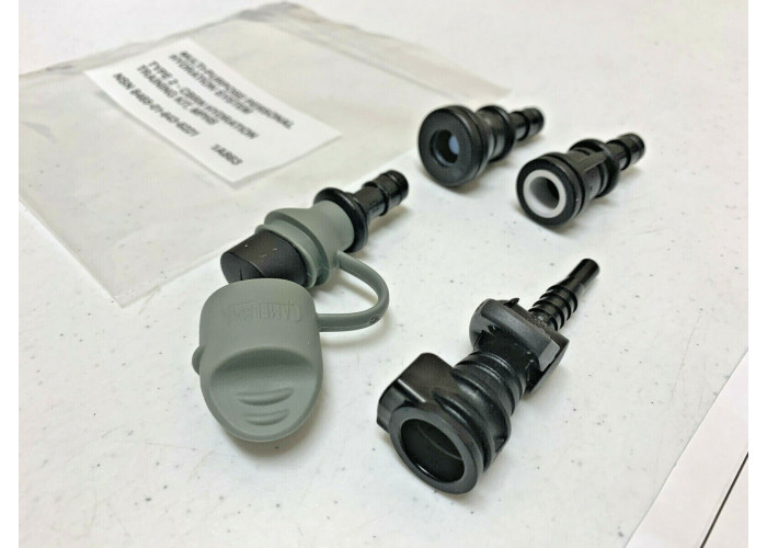 Військові адаптери для гідратора типу Camelbak ХБРЯ