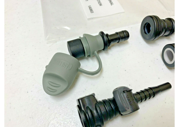 Військові адаптери для гідратора типу Camelbak ХБРЯ